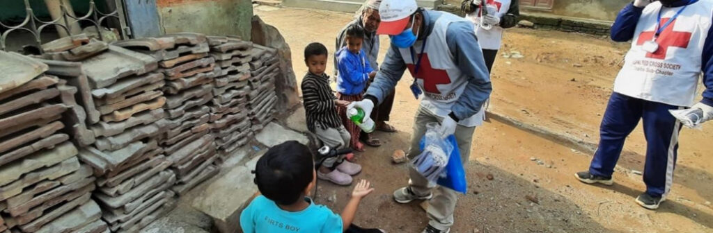 Nepal
