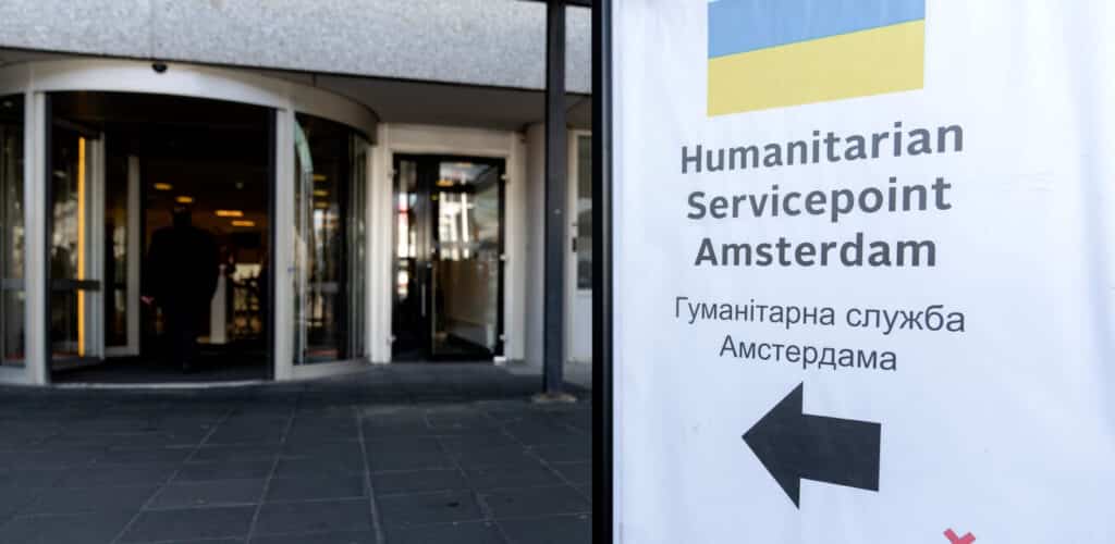 Humanitarian Service Point Amsterdam ingang
